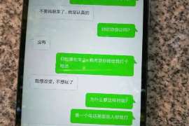 古塔侦探公司：婚姻撤销办理程序